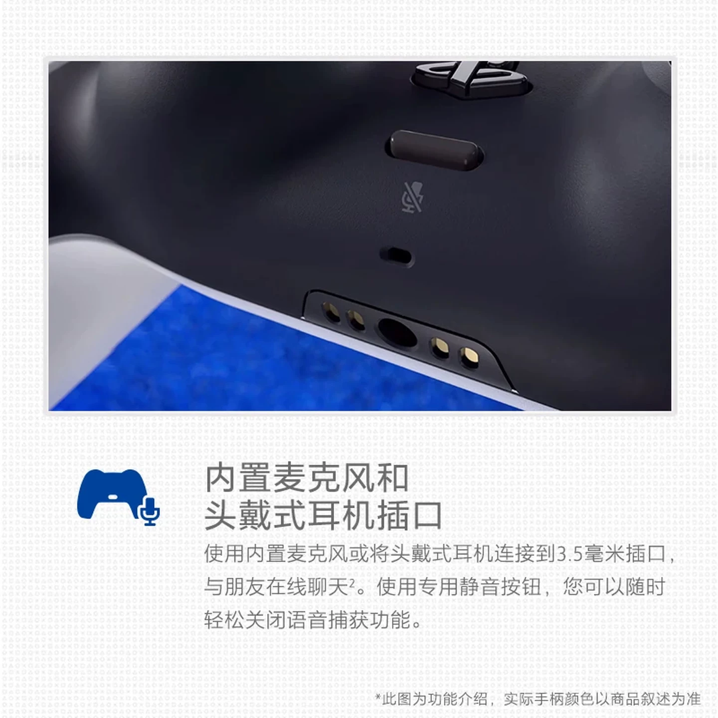 Сони (SONY) PS5 Slim/Pro PlayStation5 (тонкая и легкая версия) версия Национального банка Гонконга привод оптический цифровая версия домашний 4K TV игровая консоль однокартная система двойная ручка набор