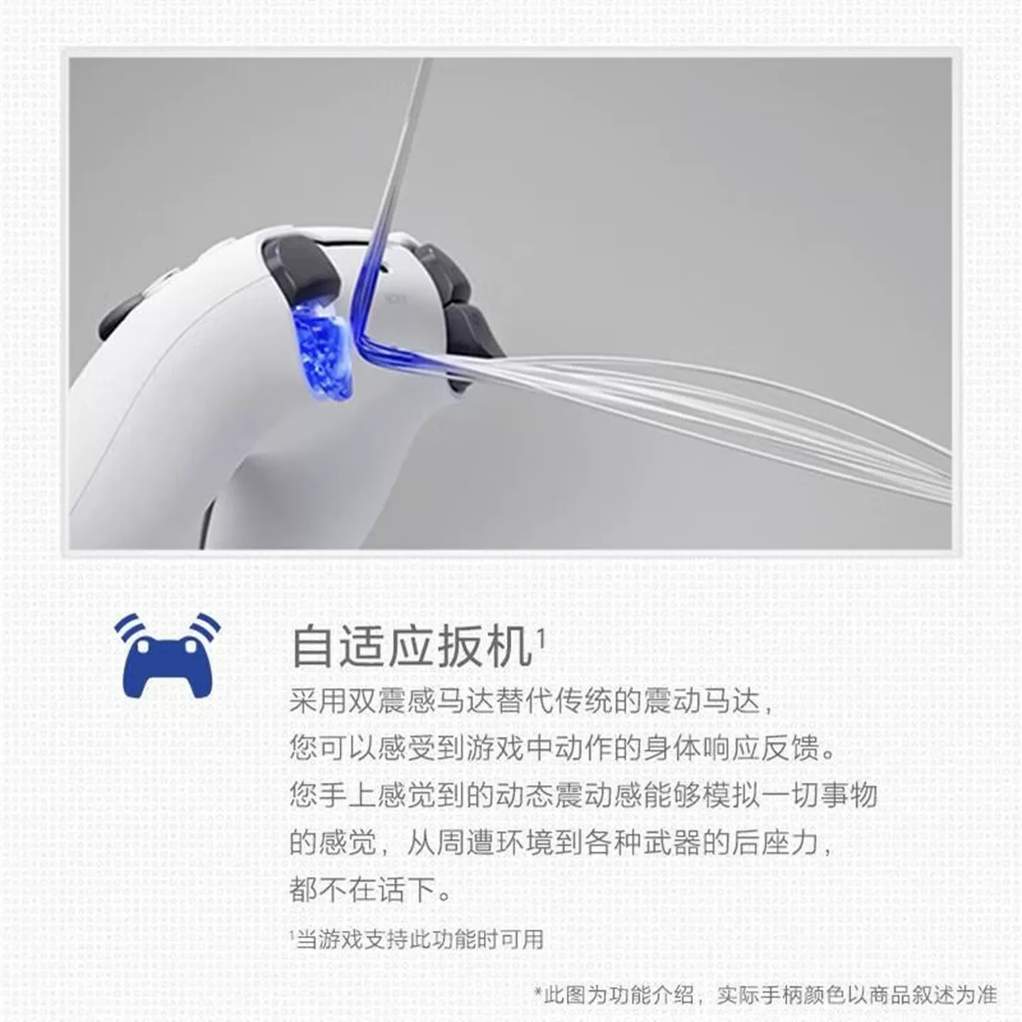 Сони (SONY) PS5 Slim/Pro PlayStation5 (тонкая и легкая версия) версия Национального банка Гонконга привод оптический цифровая версия домашний 4K TV игровая консоль однокартная система двойная ручка набор