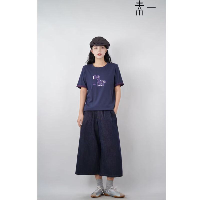 Xibei'Er [Su Yi] in Stock Benefits 07.22 Short Sleeve T-Shirt for Women 261156 Limited Purchase for Orders