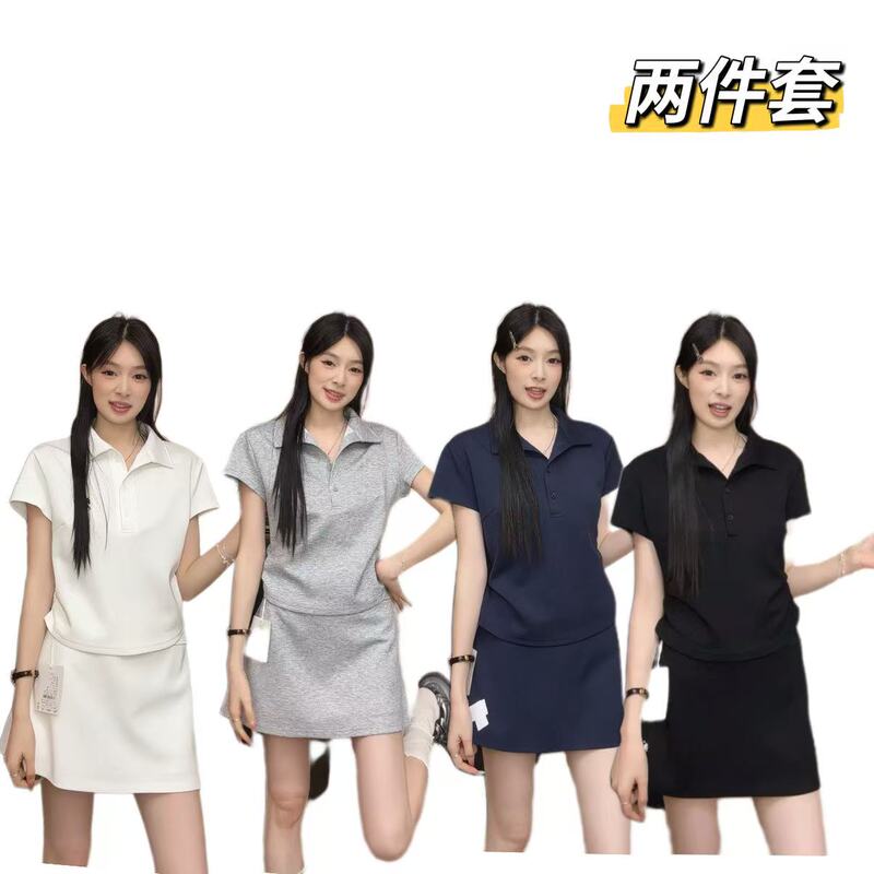 Xibei'Er In-Stock [Ctmm] Special Offer 0.36kg Piece Set for Women Am023 Limited Purchase for Delivery Orders