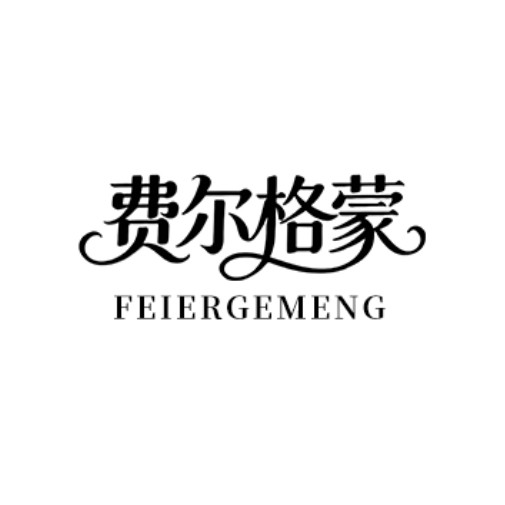 费尔格蒙女装旗舰店