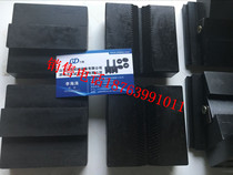 Sansi testing machine jaw 10-20-32 flat jaw 0-15 dovetail jaw