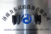 Jinan factory testing machine jaw testing machine jaw clamping plate pressure testing machine fixture testing machine clamp block