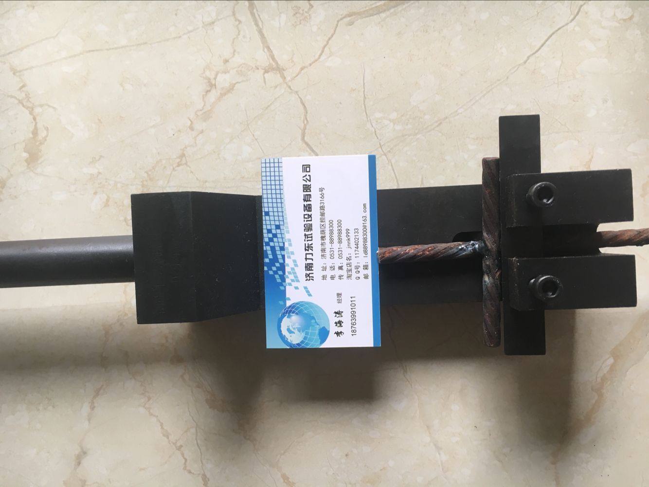 Steel bar cross shear force test fixture steel bar solder joint shear test fixture shear fixture