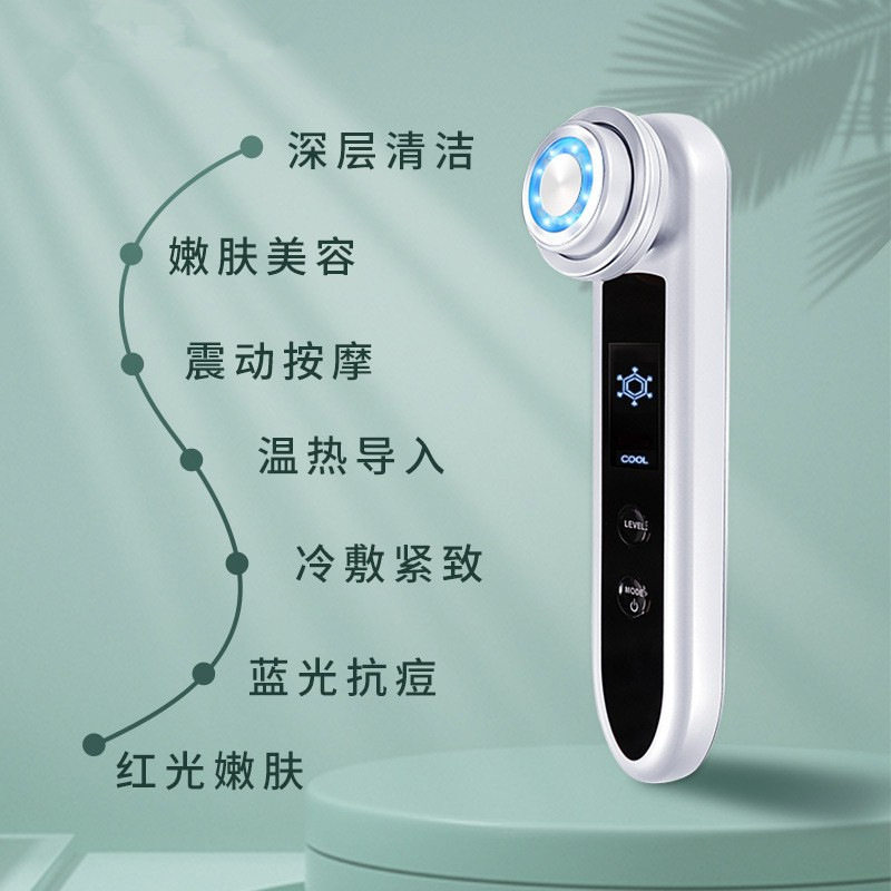 美品］VLVEE INTERNATIONAL 美容アイテム 【公式通販】