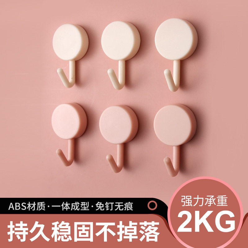 Mini Adhesive Hooks for Towels, Kindergarten Bathroom, No-Drill Self-Adhesive Red Colorful Strong Sticky Hooks for Children Mini Adhesive Hooks for Towels, Kindergarten Bathroom, No-Drill Self-Adhesive Red Colorful Strong Sticky Hooks for Children