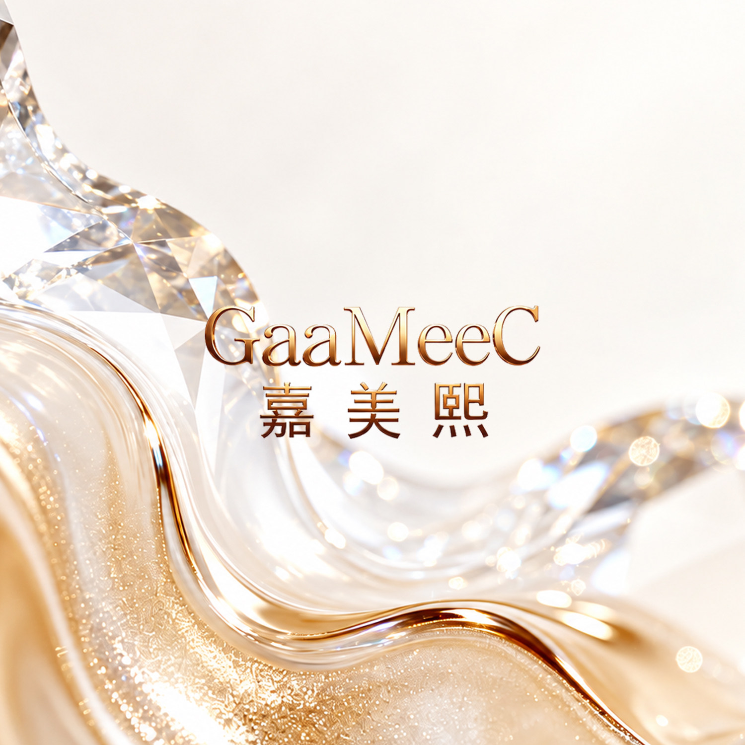 嘉美熙旗舰店