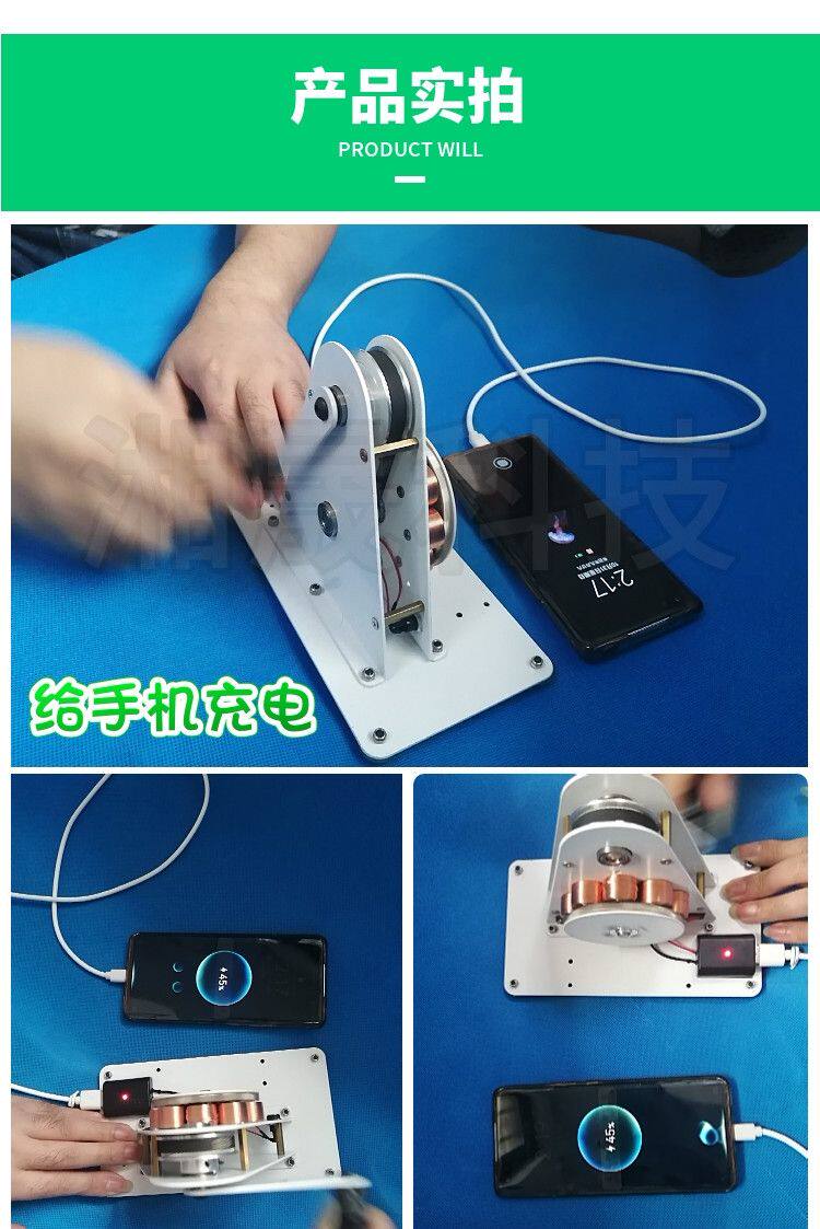 Генератор ручной USB 12V для обучения