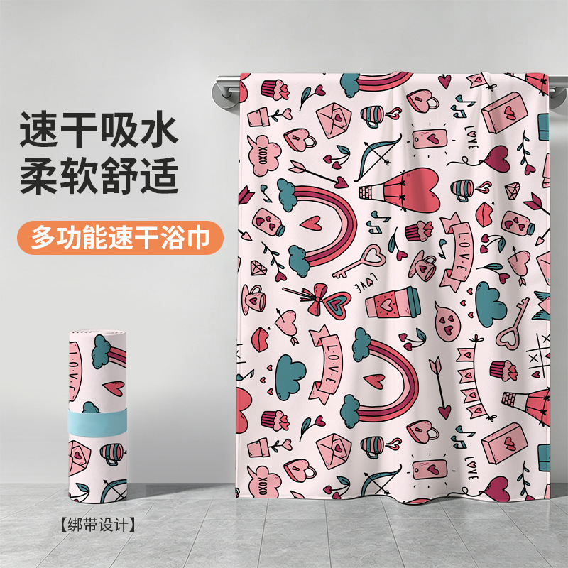 Sports Quick-Drying Bath Towel, Outdoor Seaside Swimming Beach Towel, Shawl Wrap, Portable Fitness Sweat-Absorbing Quick-Drying Towel Sports Quick-Drying Bath Towel, Outdoor Seaside Swimming Beach Towel, Shawl Wrap, Portable Fitness Sweat-Absorbing Quick-Drying Towel