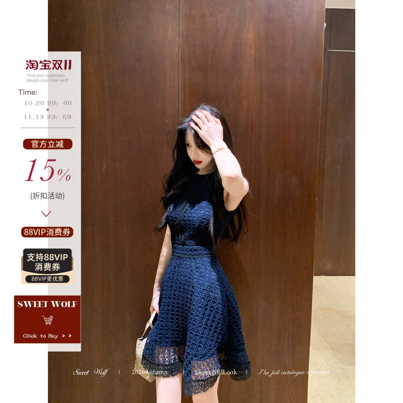 Sweet Evil Wolf Paris Night Three-Dimensional Hollow Lace A-Line Dress Women's New Round Neck Waist-Cinching Dress Sweet Evil Wolf Paris Night Three-Dimensional Hollow Lace A-Line Dress Women's New Round Neck Waist-Cinching Dress