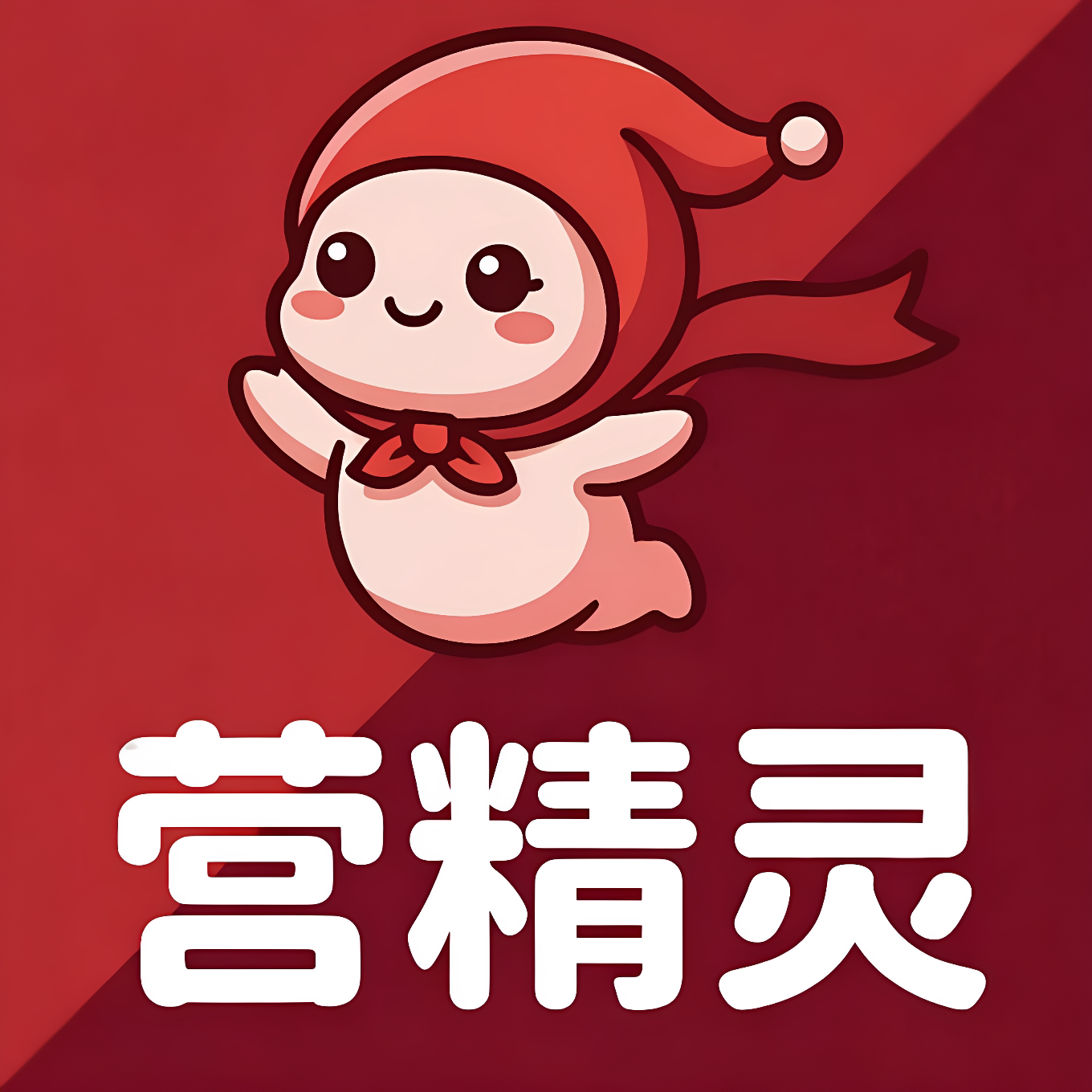 营精灵旗舰店的LOGO