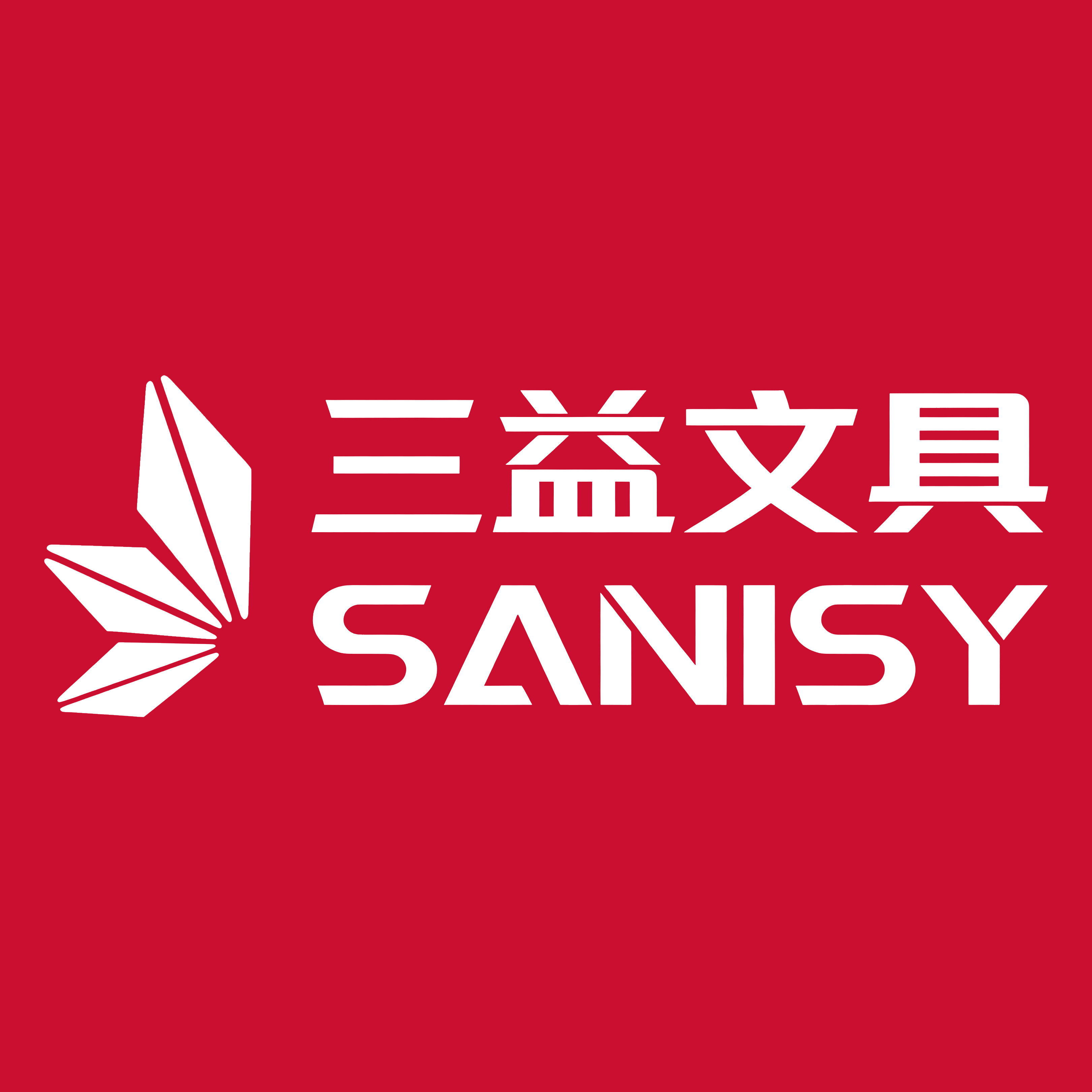三益文具旗舰店