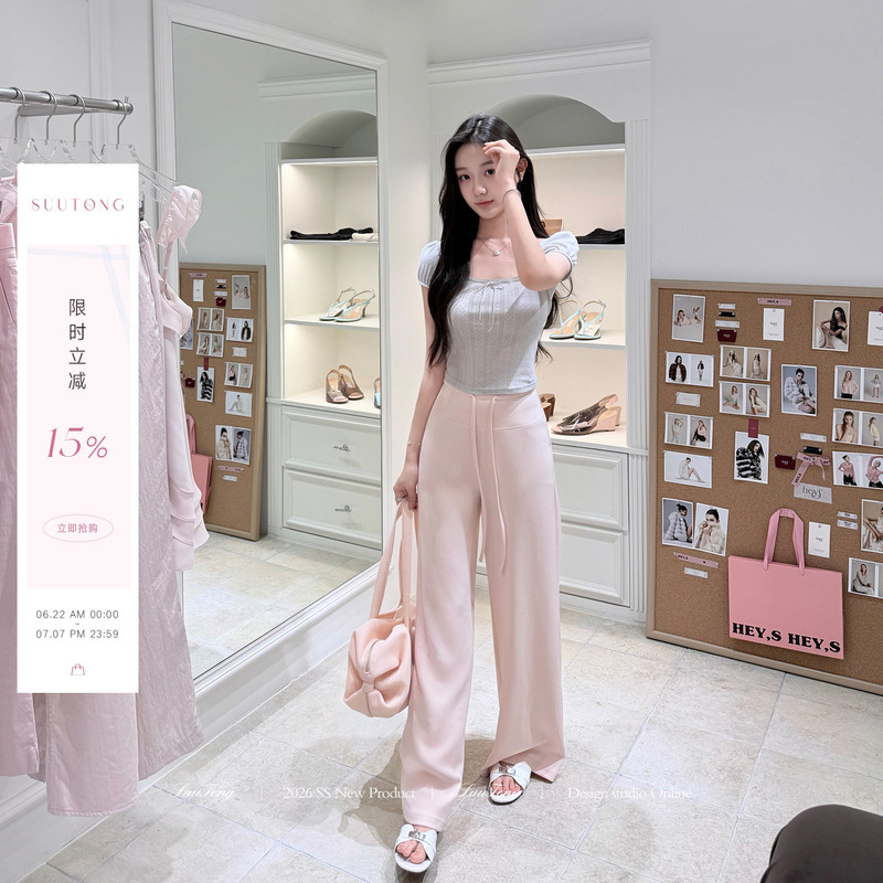 Suutong Biscuit Pants: Soft and Smooth, Comfortable and Flattering, Makes Legs Look Longer, Practical Casual Pants Suutong Biscuit Pants: Soft and Smooth, Comfortable and Flattering, Makes Legs Look Longer, Practical Casual Pants