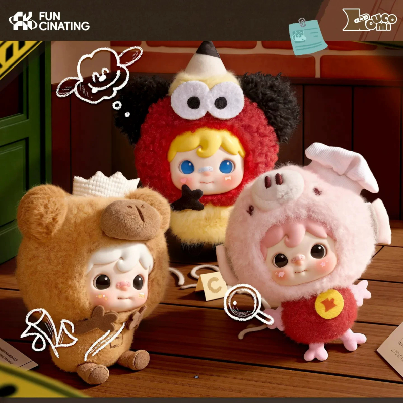 【Fanqu Town】Koucomi Who Are You Mini Plush Series Blind Box Pendant Finger Puppet Doll Pendant