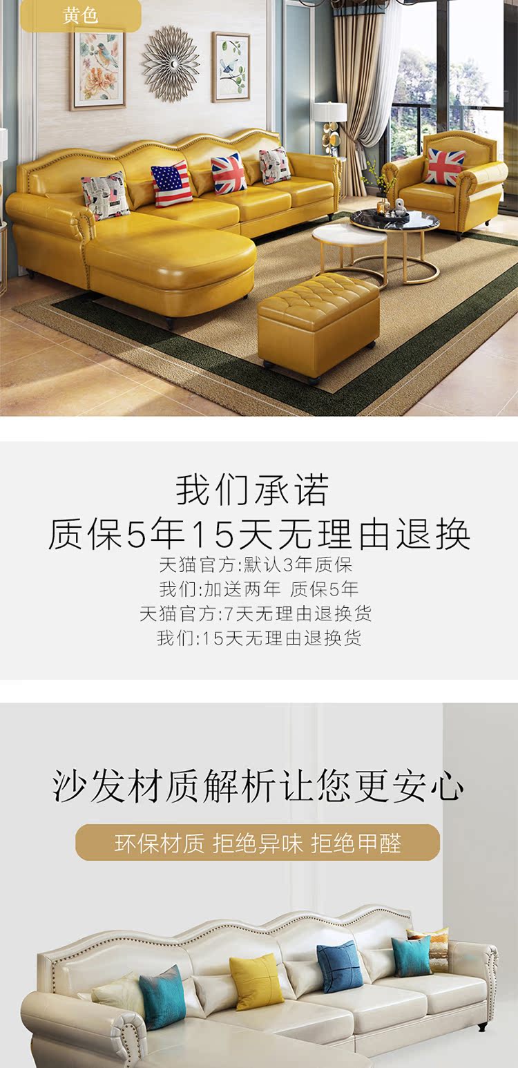 Les BFLS Bofei Mỹ monolith sống sofa da căn hộ nhỏ sofa sofa da bò da - Ghế sô pha ghế sofa chung cư