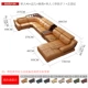 bfls Bofei Royce đơn vị khối da sofa sống dày da bò da kết hợp ghế sofa - Ghế sô pha