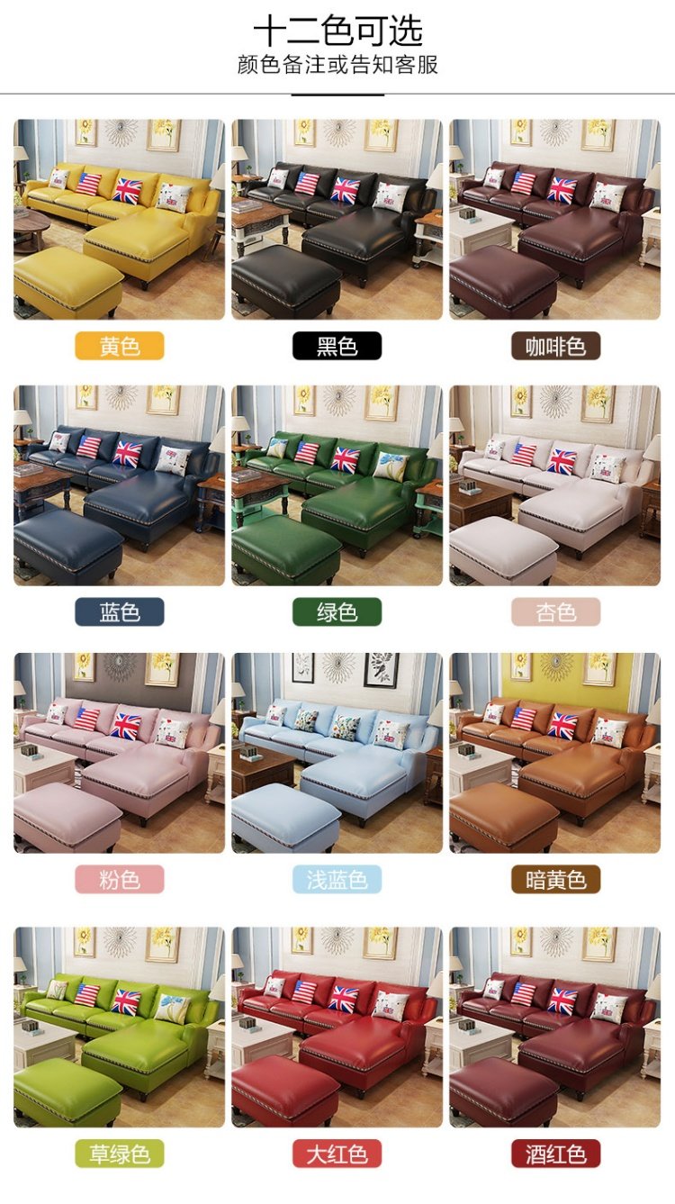 bfls Copperfield Royce căn hộ nhỏ sofa phòng khách sẵn sàng da bò sofa da Mỹ Đồ - Ghế sô pha sofa mây
