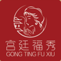 宫廷秀工厂店