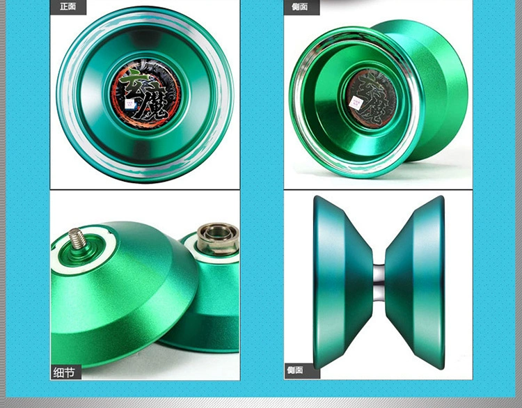 Yo 玄 s Yo-Yo 676102 Yo-Yo 玄 魔 yoyo kim loại bóng 676102AR chính hãng giá thấp