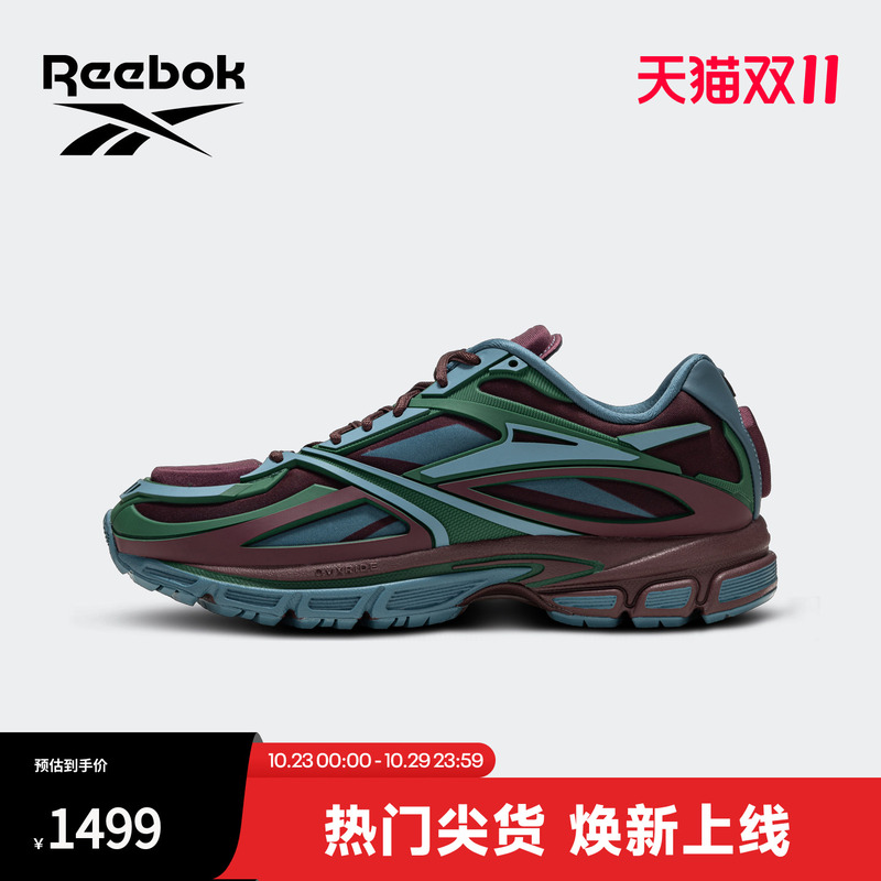 Reebok Premier Road Modern Running Shoes for Men and Women, Contrasting Color Stitching, Casual Dad Sneakers