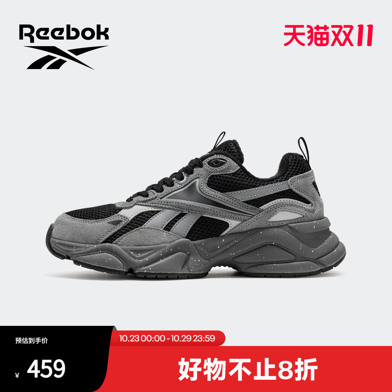 Reebok Charge Run Running Shoes for Men and Women, Comfortable Casual Sports Shoes, Retro Dad Shoes Reebok Charge Run Running Shoes for Men and Women, Comfortable Casual Sports Shoes, Retro Dad Shoes