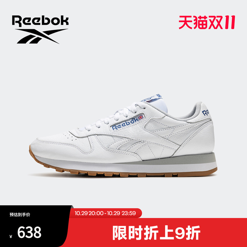 Reebok Classic Leather Sports Casual Shoes, Same Style for Men and Women, Classic Leather Low-Top Shoes
