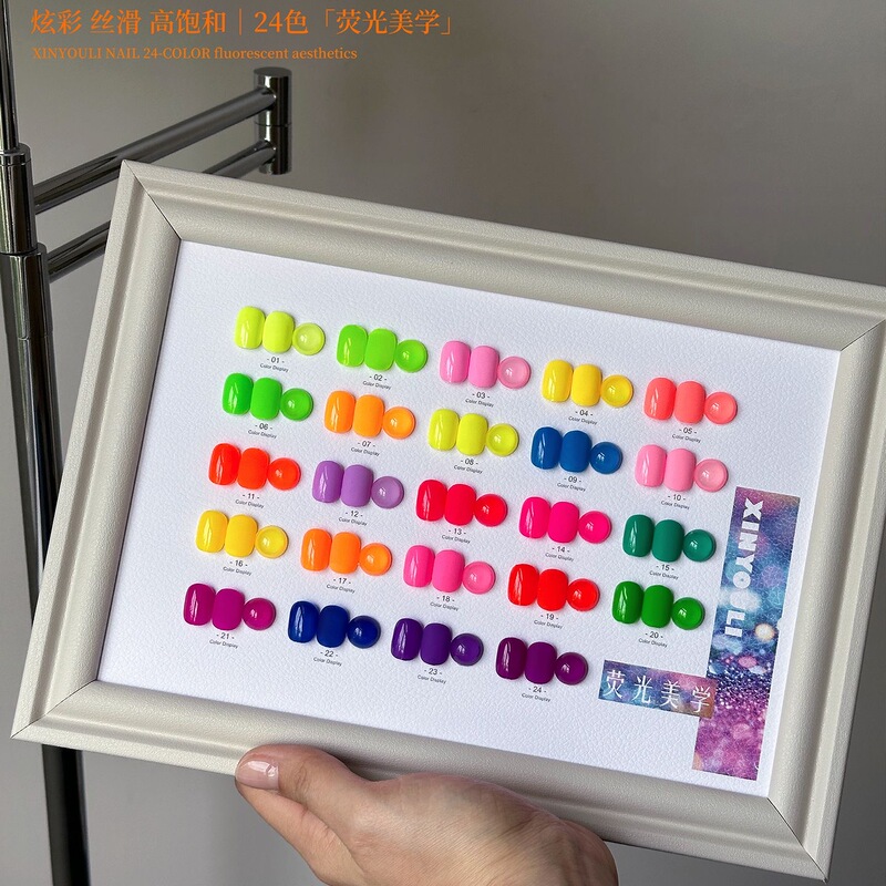 Colorful Hot Girl Style 24-Color Fluorescent Aesthetic Solid Color Nail Polish Gel for Nail Salons, Trendy Color Small Set Colorful Hot Girl Style 24-Color Fluorescent Aesthetic Solid Color Nail Polish Gel for Nail Salons, Trendy Color Small Set