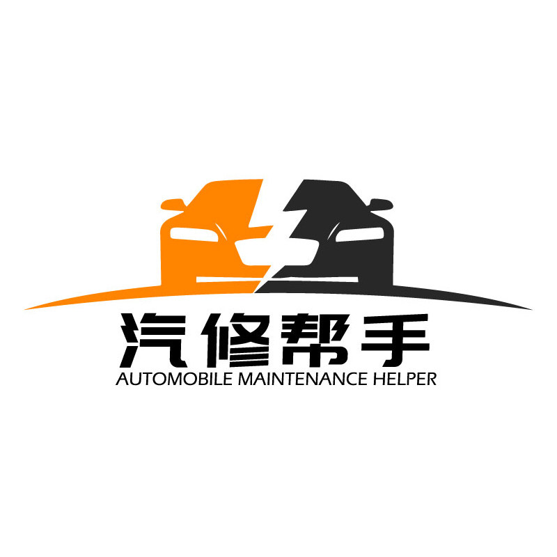 Ai汽修帮手
