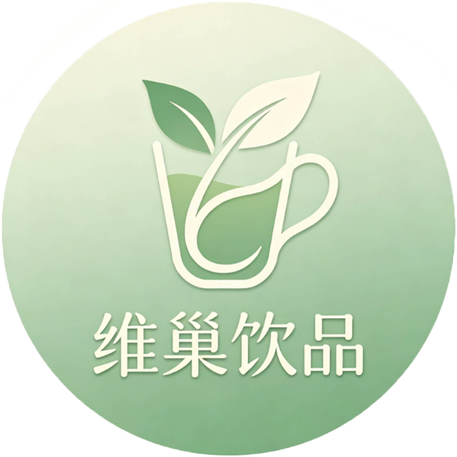 维巢严选