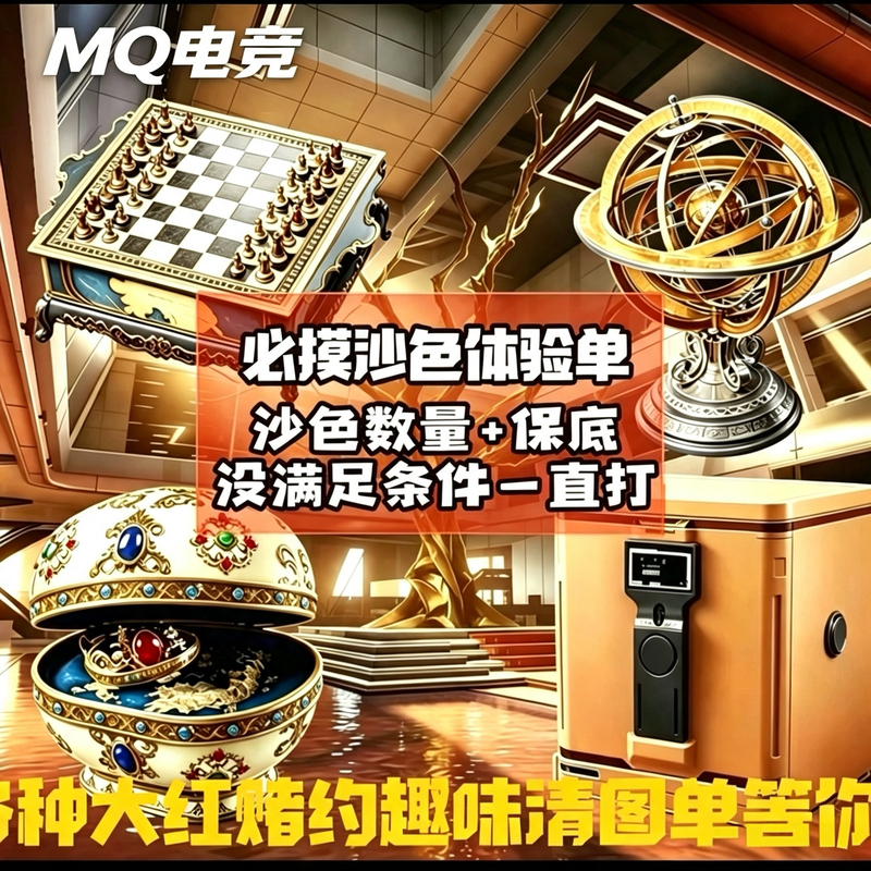 Delta Force Escort Mobile Game Top Secret Cheap War God Escorting Team Baksh Three Fantasy Gods Big Red Map Clearing Team Delta Force Escort Mobile Game Top Secret Cheap War God Escorting Team Baksh Three Fantasy Gods Big Red Map Clearing Team