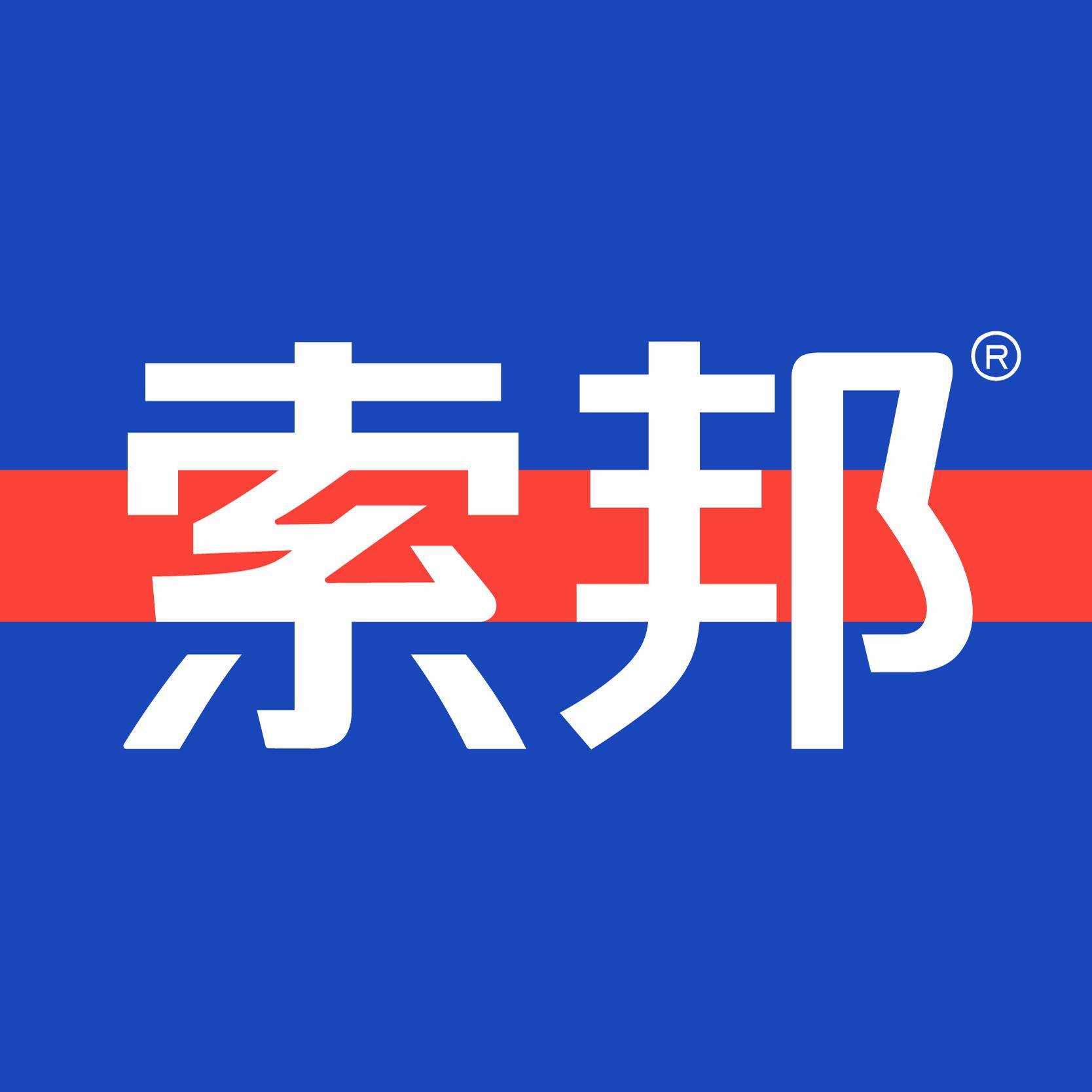 索邦家清旗舰店的LOGO