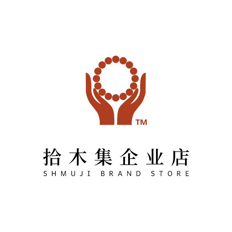 拾木集文玩企业店