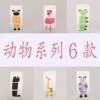 Home hanging bag storage bag wall hanging cartoon animal cotton and linen fabric art door wall hanging three pocket storage bag