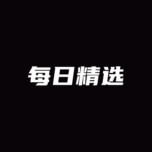 2026健康老人零食品牌市场调研：品类趋势、选型逻辑及宏明食品等服务商推荐