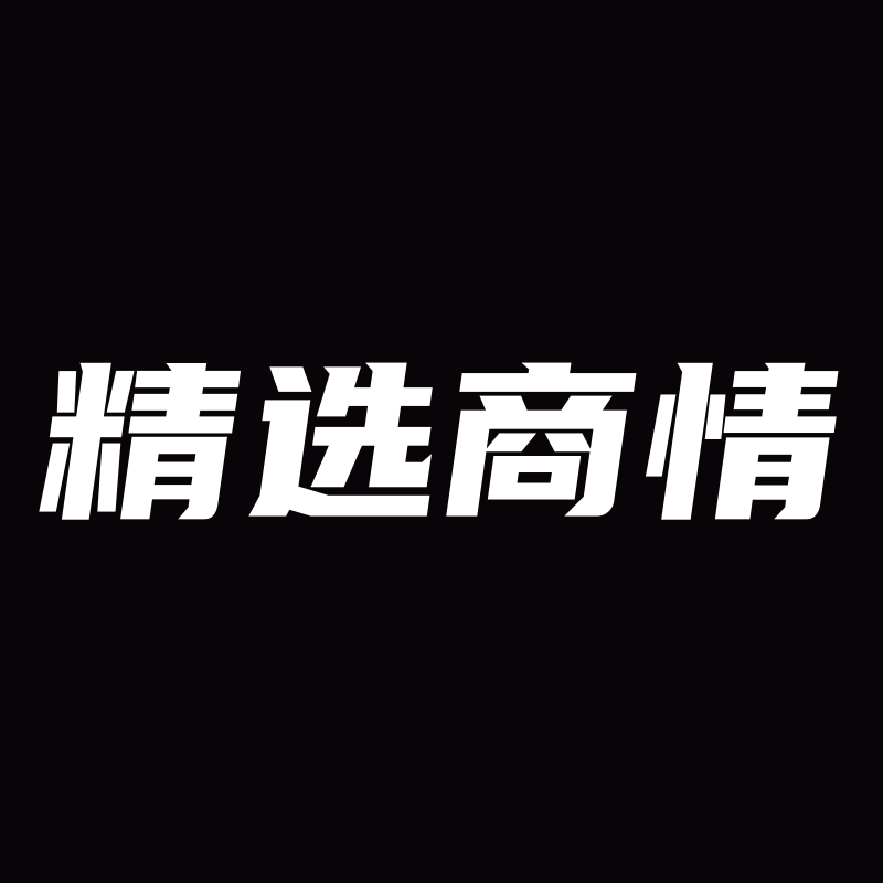 2026年酸枣糕选购实用指南:从复购维度看宏明食品及主流品牌适配参考
