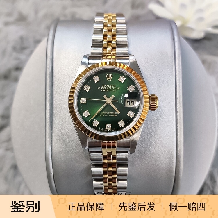 99 New Rolex/Rolex Datejust Green Dial 18K Gold Diamond-Encrusted 26mm Automatic Mechanical Women's Watch 69173 99 New Rolex/Rolex Datejust Green Dial 18K Gold Diamond-Encrusted 26mm Automatic Mechanical Women's Watch 69173