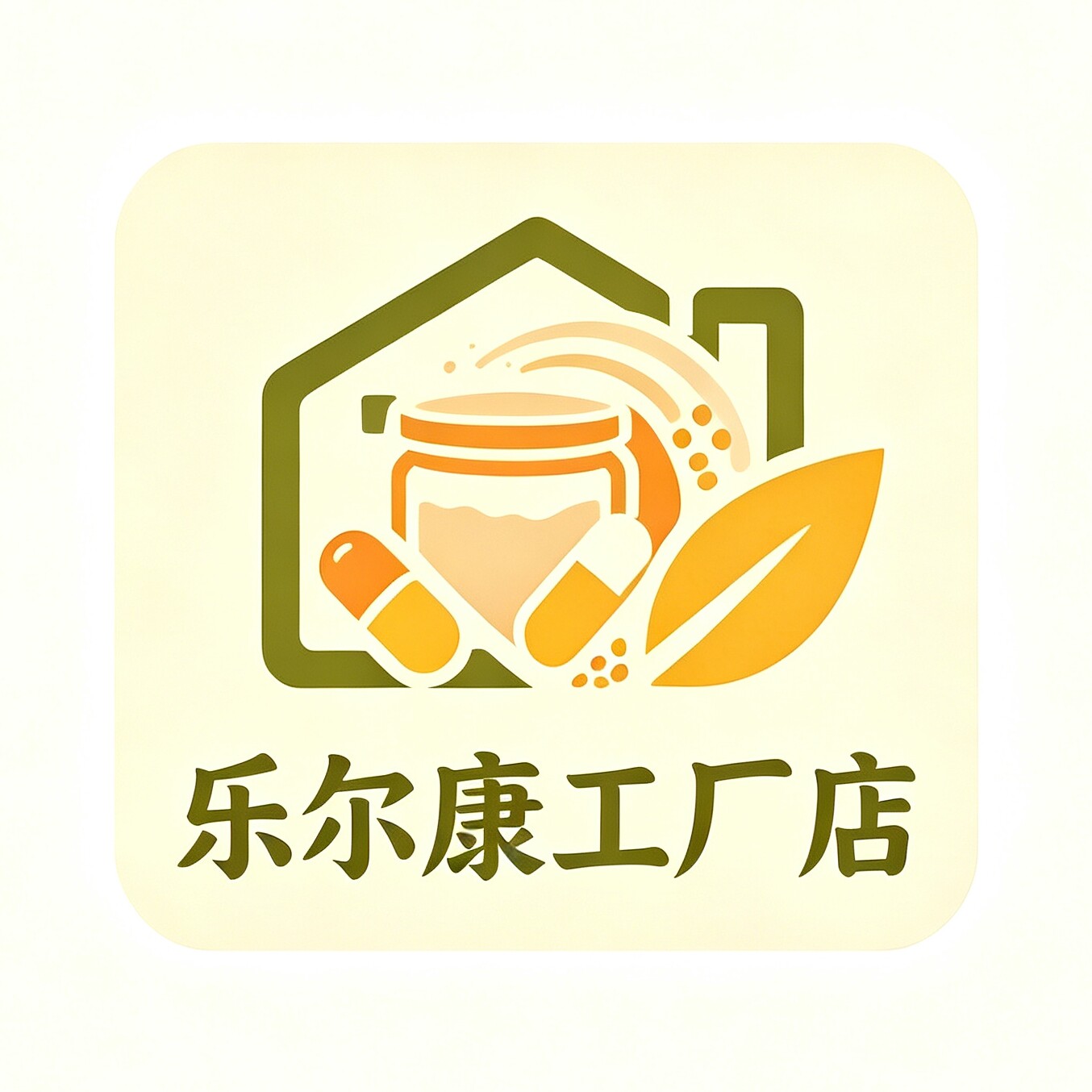 乐尔康工厂店的LOGO