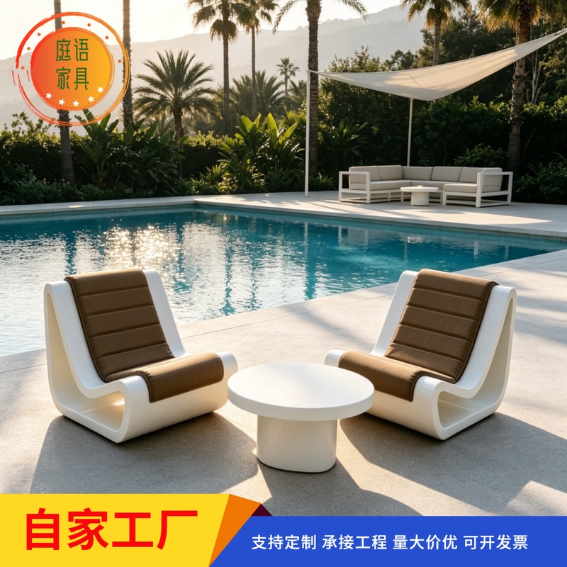 Outdoor Stainless Steel Leisure Lounge Chair Sofa Coffee Table Set Waterproof and Sun-Resistant for Villa, Swimming Pool, Hotel, and Garden Outdoor Stainless Steel Leisure Lounge Chair Sofa Coffee Table Set Waterproof and Sun-Resistant for Villa, Swimming Pool, Hotel, and Garden