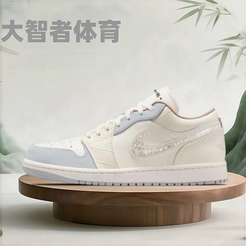 Nike Women's Shoes Air Jordan 1 Aj 1m White Flash Diamond Practical Shock-Absorbing Basketball Shoes Ih7323-100 Nike Women's Shoes Air Jordan 1 Aj 1m White Flash Diamond Practical Shock-Absorbing Basketball Shoes Ih7323-100