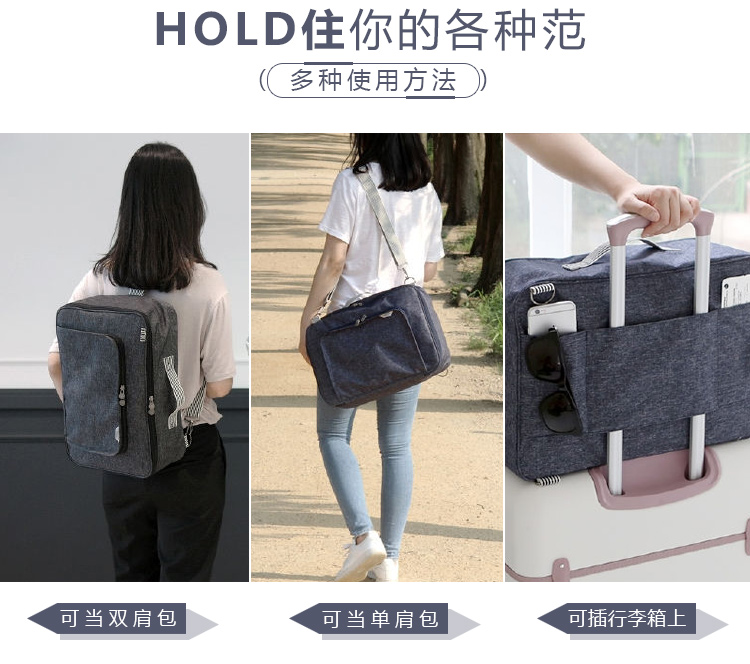Túi du lịch nữ túi hành lý nam công suất lớn lưu trữ túi Hàn Quốc phiên bản của túi xách vai túi hành lý xe đẩy túi du lịch vali lock&lock