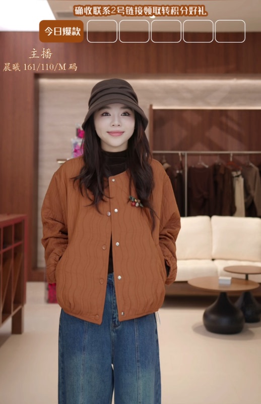 【Chenxi Rachel】【Little European Style】Clothing 54 Chest Size 116 Short Jacket 33C121Q00241
