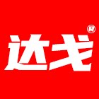 达戈旗舰店的LOGO