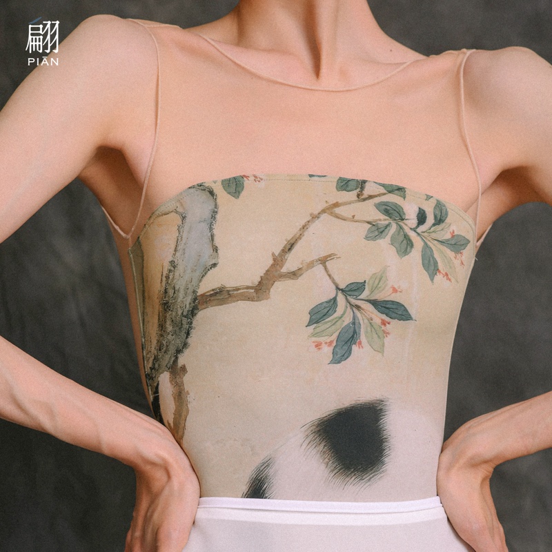 Pian Oriental Aesthetics New Chinese Style Ballet Dance Yoga Jumpsuit Practice Clothes Cat Childlike