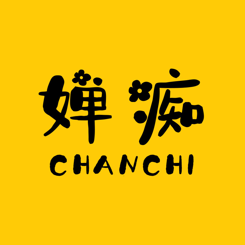 婵痴旗舰店