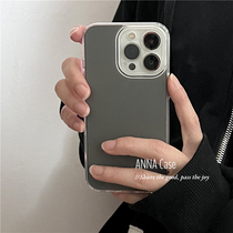 Minimalist graphite grey frosted acrylic apply Apple 13promax mobile phone shell iphone12 full pack 11 creative