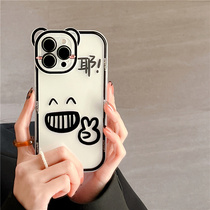 Transparent small crowd fun Apple 13promax mobile phone shell suitable for new iPhone12 silicone 11 all-bag anti-fall