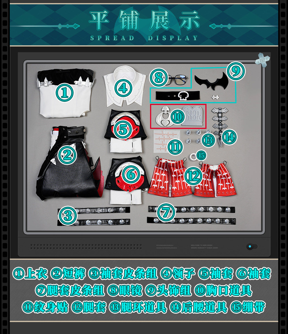 Zenless Zone Zero Roxy Cosplay Costume