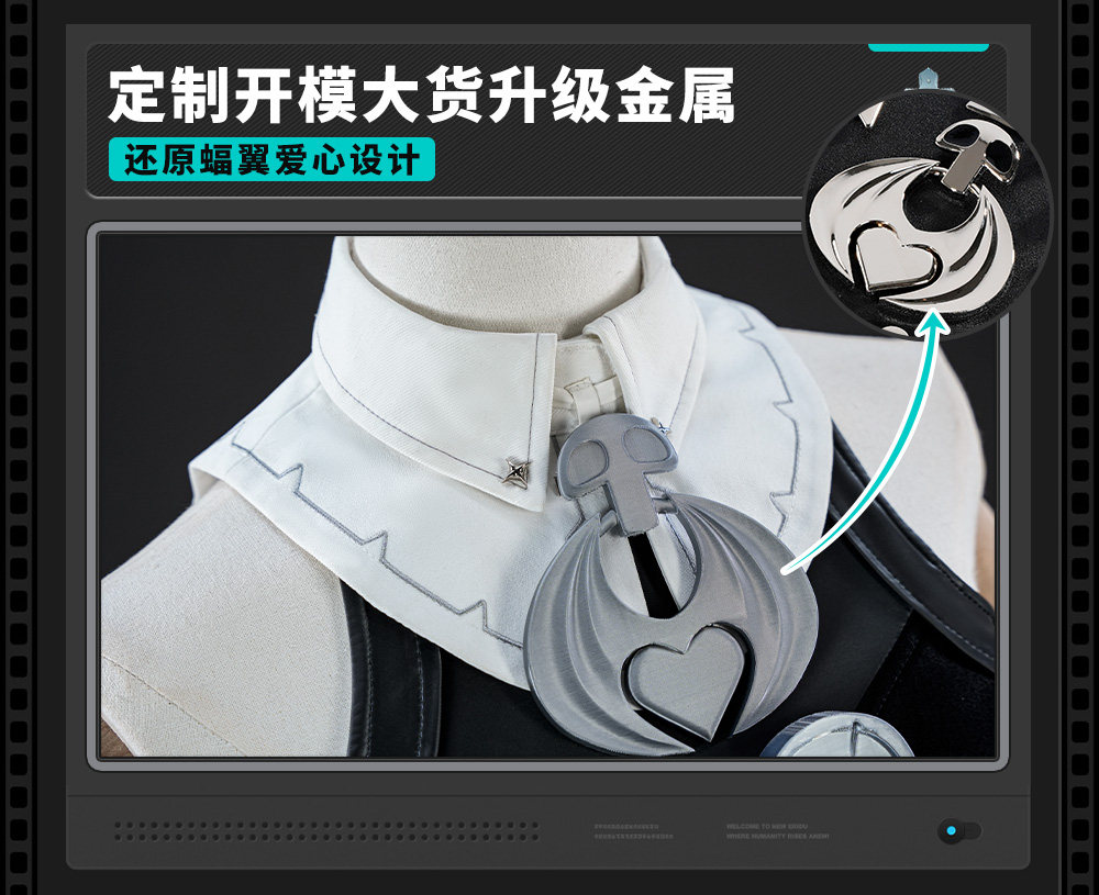 Zenless Zone Zero Roxy Cosplay Costume
