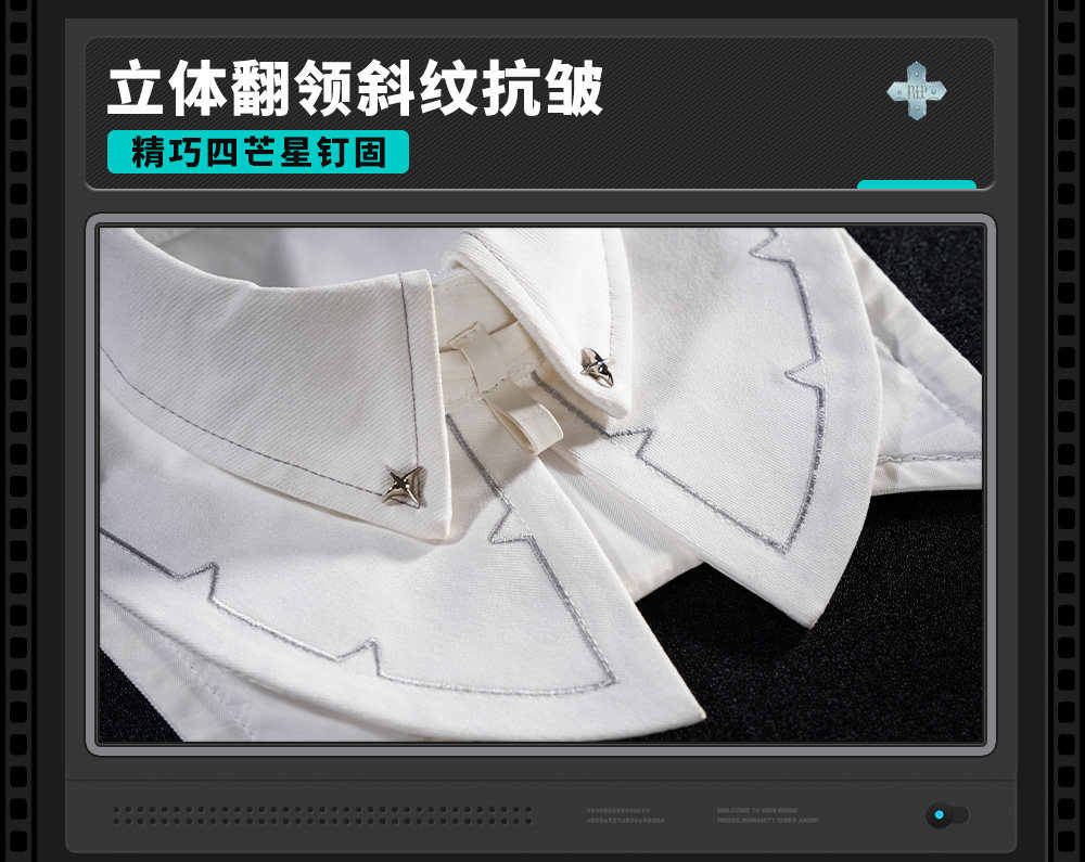 Zenless Zone Zero Roxy Cosplay Costume