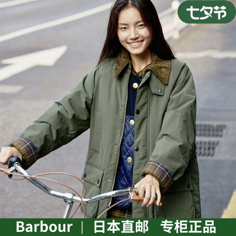Japanese Direct Mail Barber Cotton Jacket Bedale Padded Wax-Free Corduroy Mid-Length Cotton Jacket Unisex